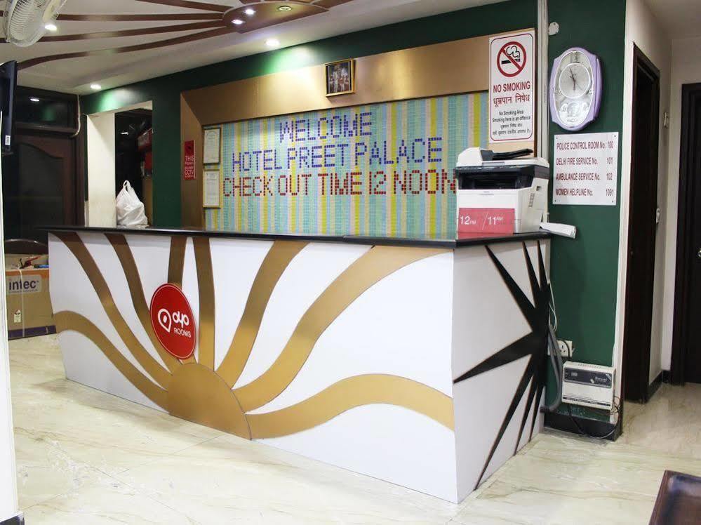 Oyo 2705 Hotel Preet Palace Νέο Δελχί Εξωτερικό φωτογραφία